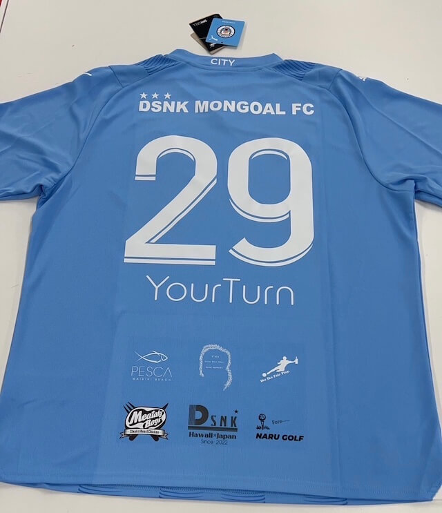 Mongoal】 2023新ユニフォーム決定 - ATHLETA FC HAWAII